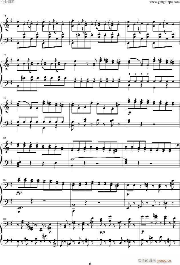 �C�o�� Op 16 No 2(����V)6