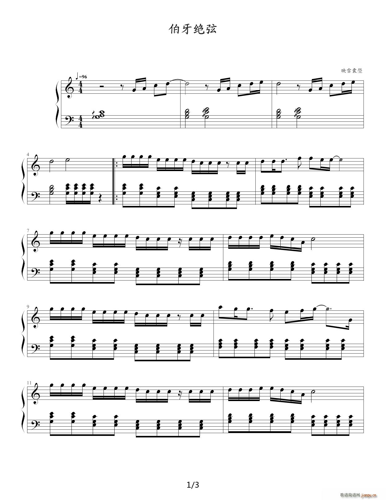 �����^�� C�{(����V)1