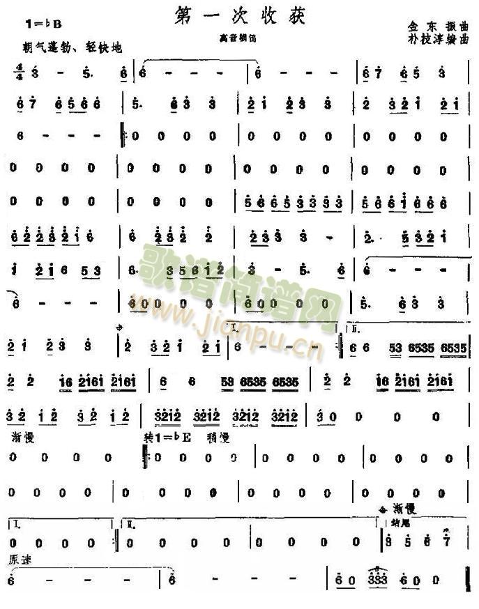 ��һ���ի@֮�ѷ��V(���V)1