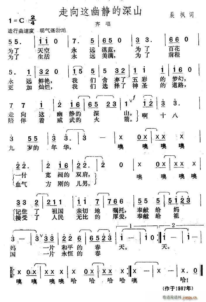 �����@���o����ɽ(���ָ��V)1