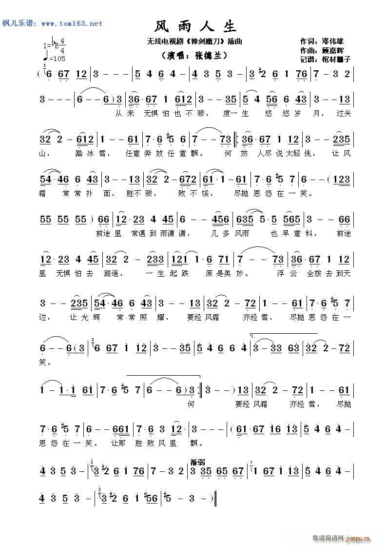 �L(f��ng)������ �o(w��)��(xi��n)�ҕ�� ��ħ�� ����(ʮ�ּ�����)1