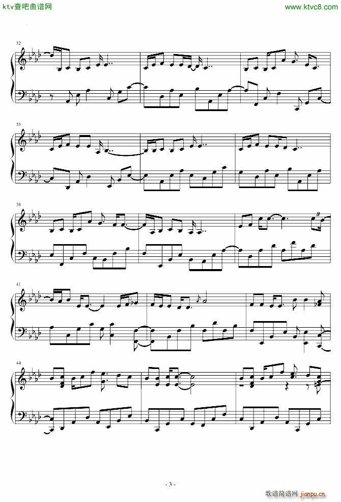 My everything(����V)3