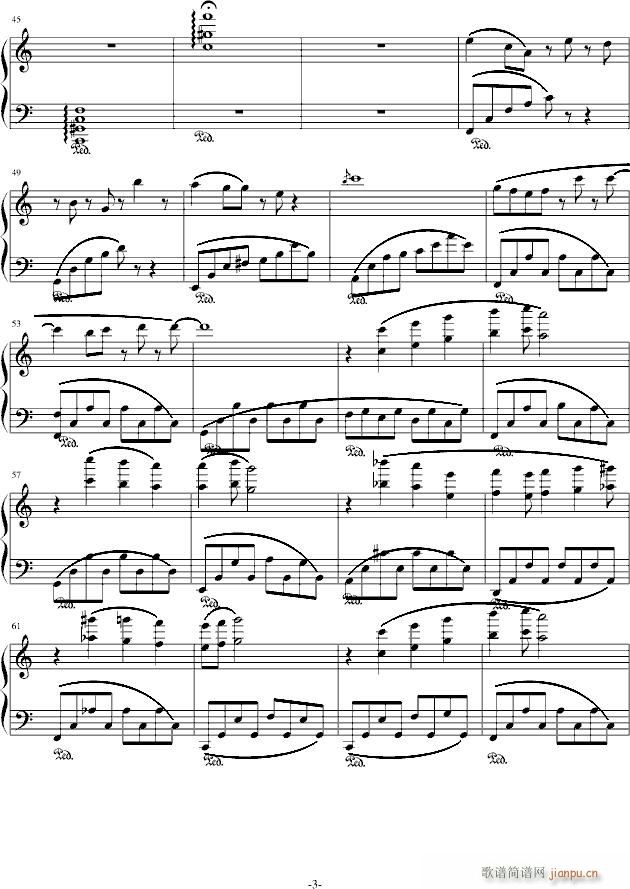 Soul(����V)3