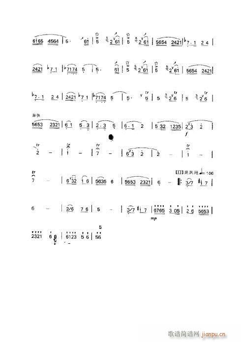 ���ӻ����̳�81-85�(y��)(�Ѻ��V)1