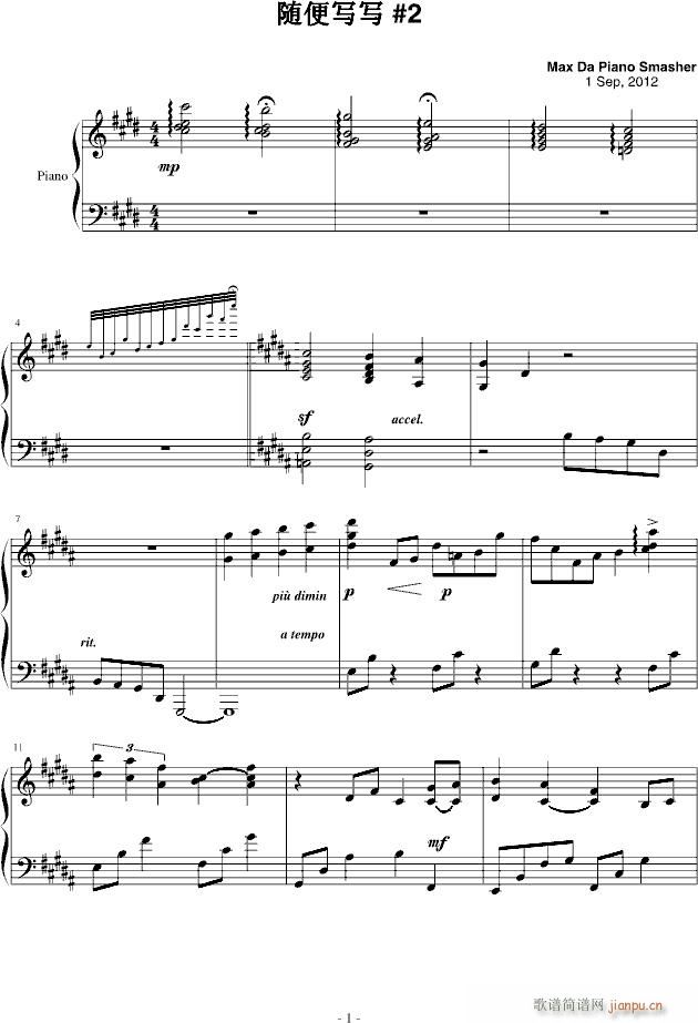 �S�㌑(xi��)��(xi��)֮��(����V)1