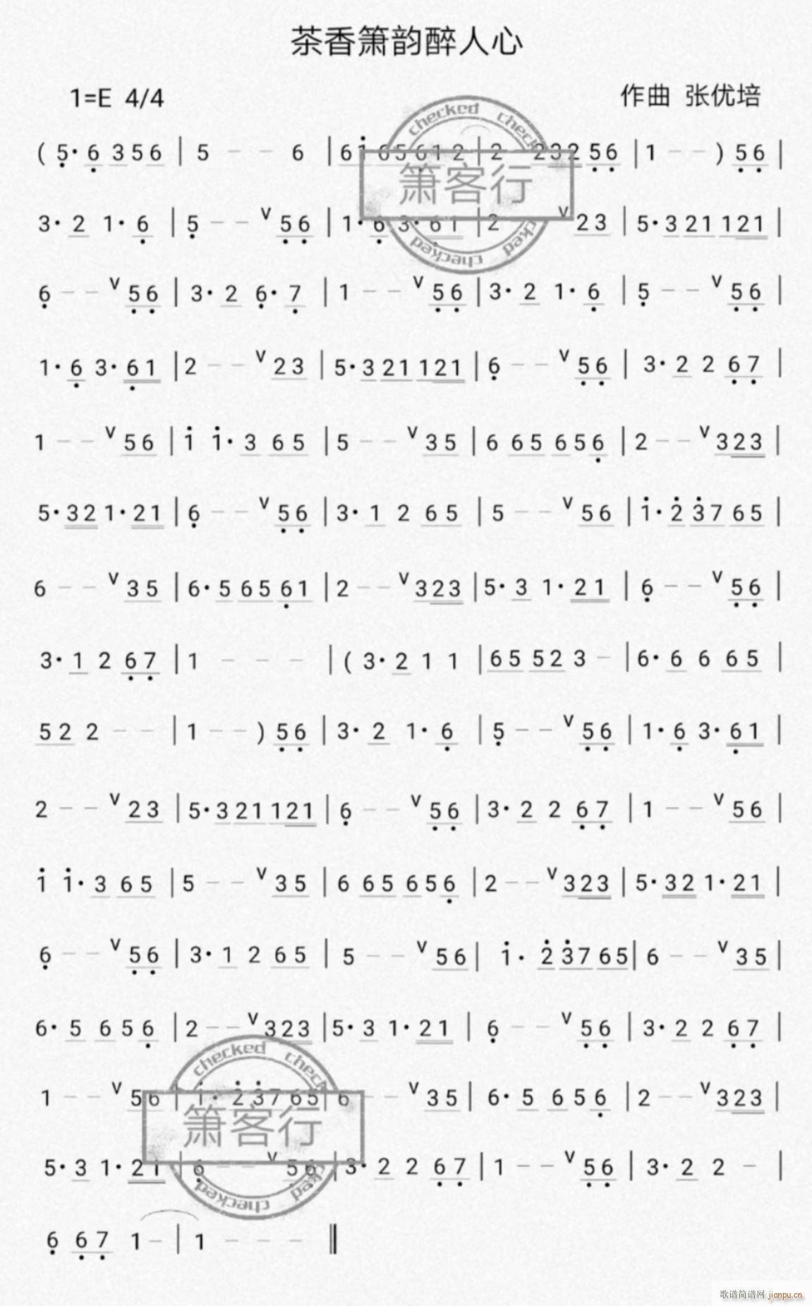 ���㺍�������(�Ѻ��V)1