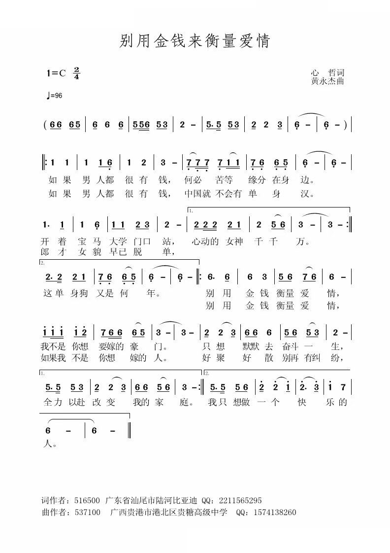 �e�ý��X(qi��n)��(l��i)������(��i)��(���ָ��V)1