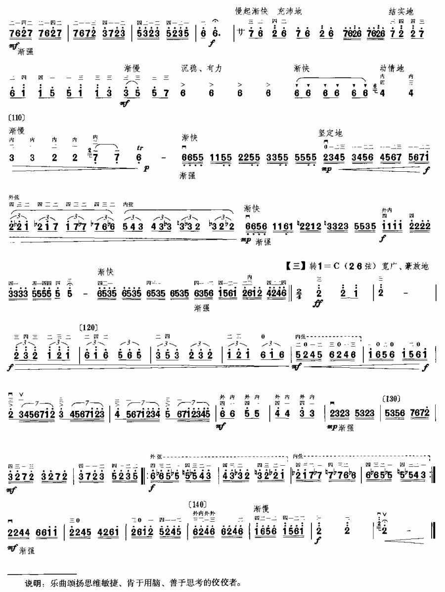 ��˼(�����V)3