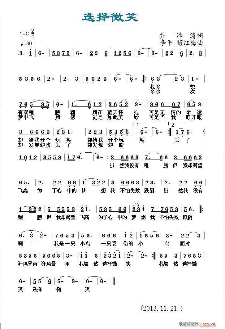 �x��΢Ц(���ָ��V)1