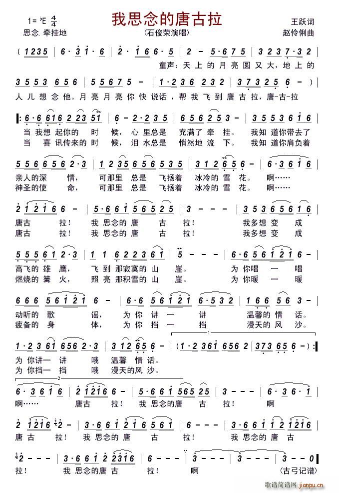 ��˼����ƹ��� ���°�(ʮ�ּ�����)1