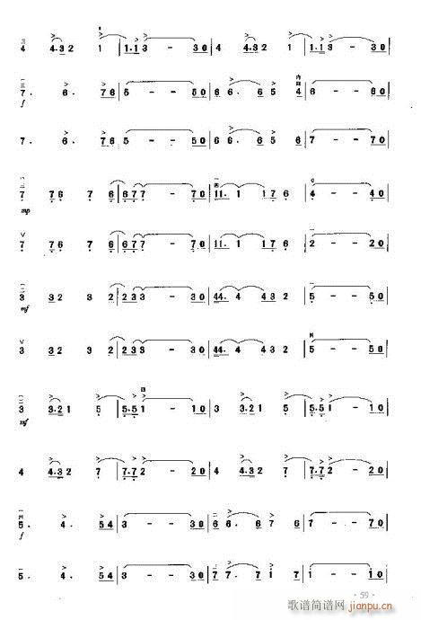 ����ֹͣ�ēu�L(�����V)13