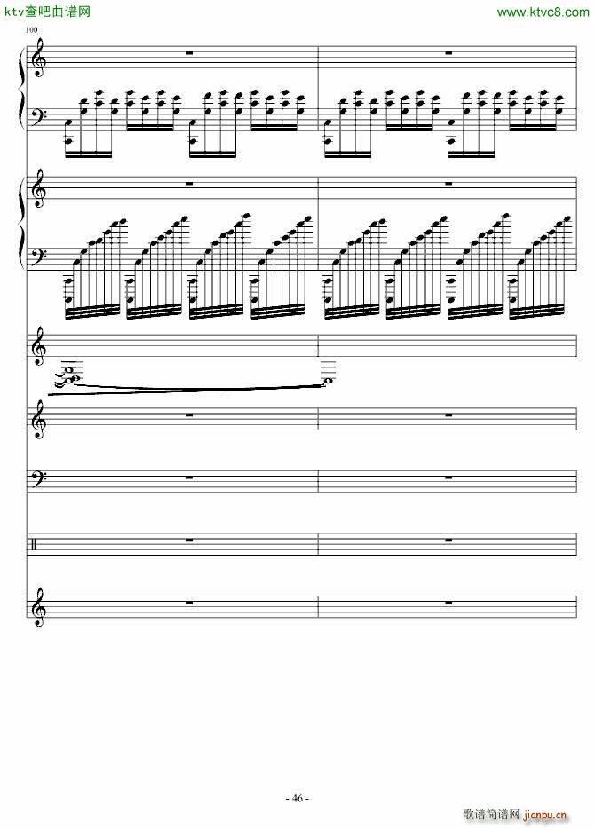 ��(sh��)��݆�� ����ؐ(����V)46