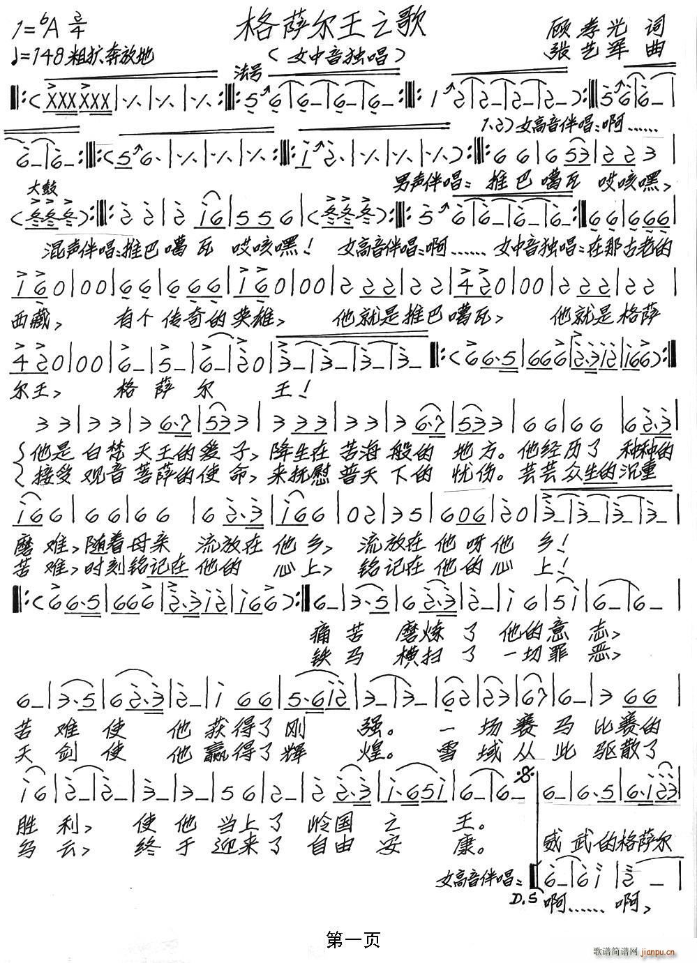 ���_����֮��(���ָ��V)1