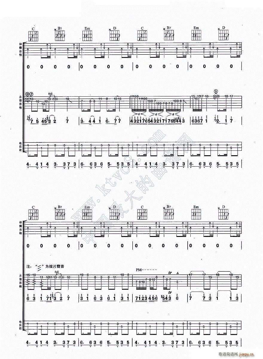 �������E �����M�Ϗ���(�����V)12