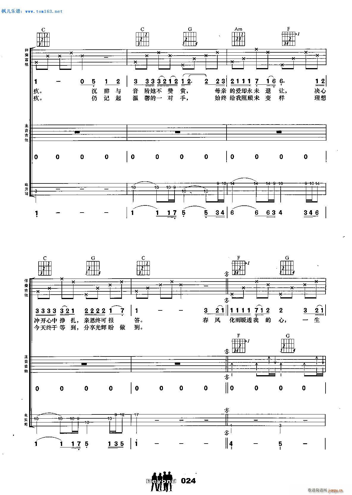 ��Đ�(��i)�� �����V ����(�����V)3