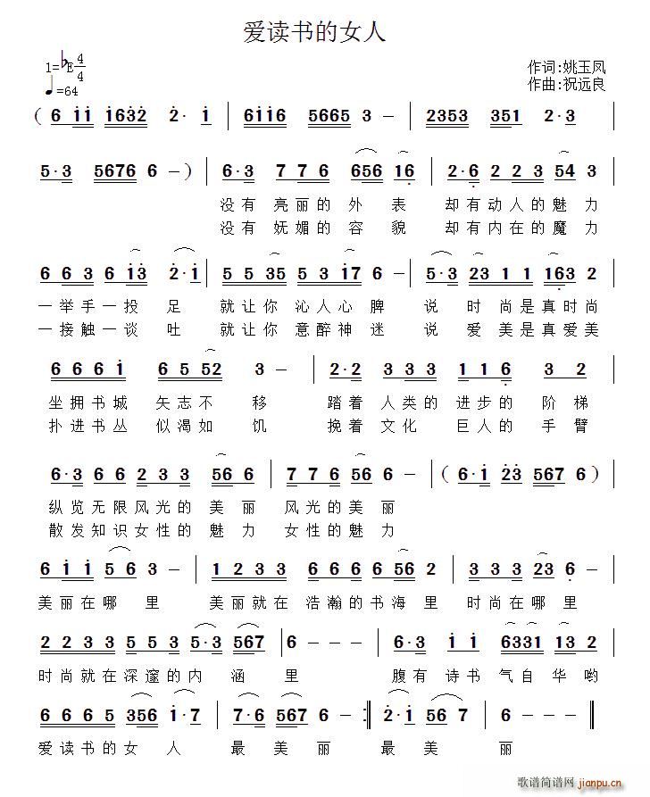 ��(��i)�x��(sh��)��Ů��(���ָ��V)1