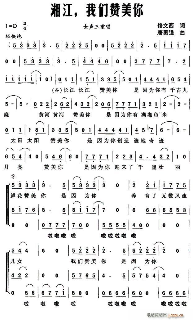 �潭���҂�ٝ����(���ָ��V)1