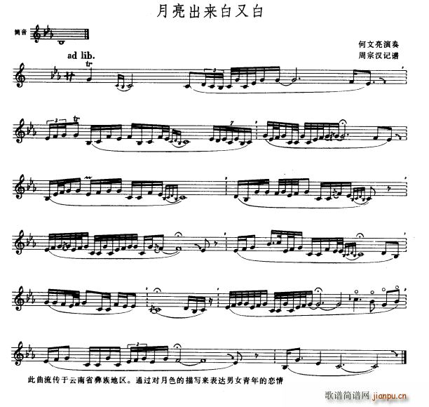 ��������(l��i)���ְ� �͞�����(���J�z�V)1