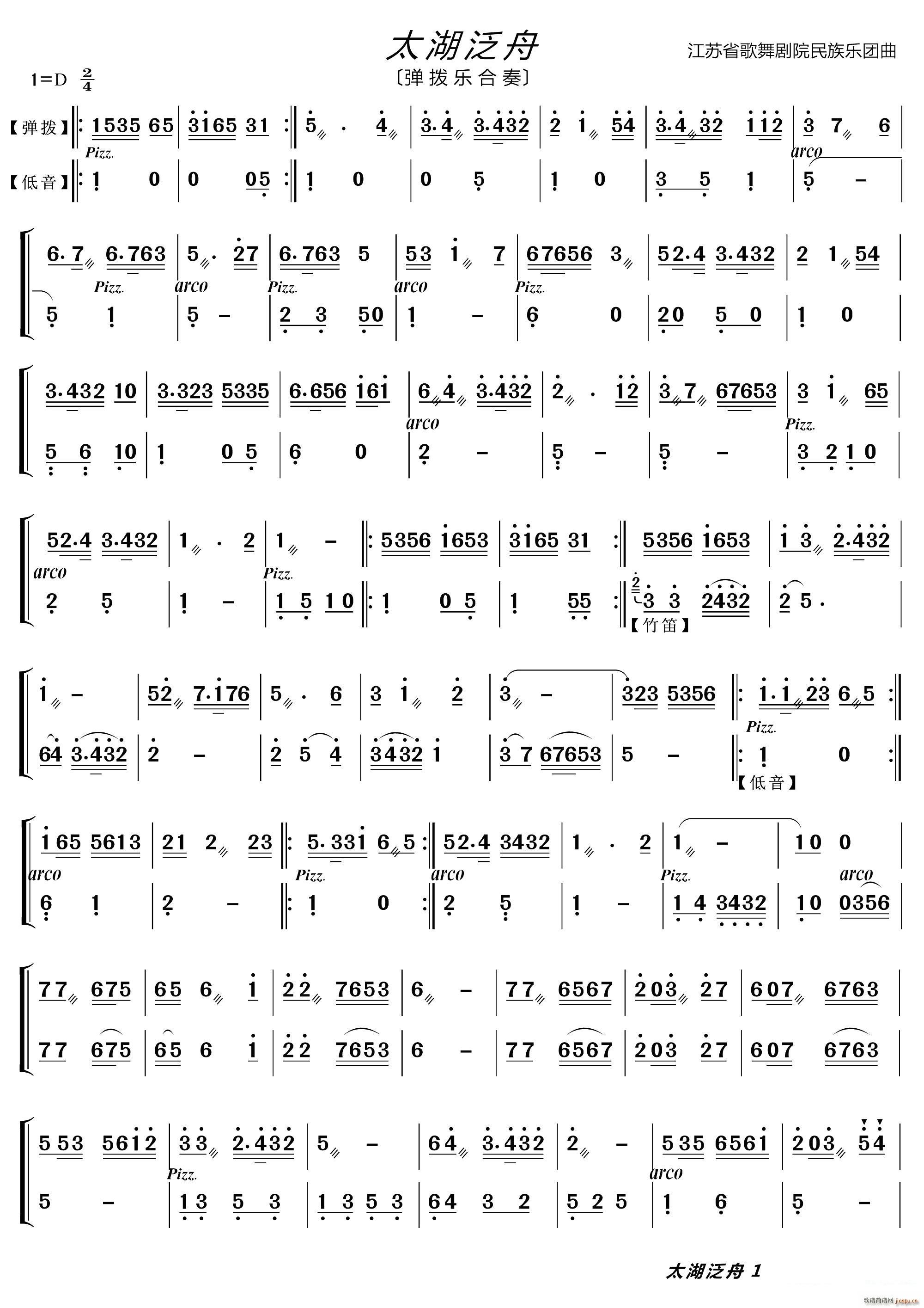 ̫������ ���ܘ�(l�� )����(���V)1