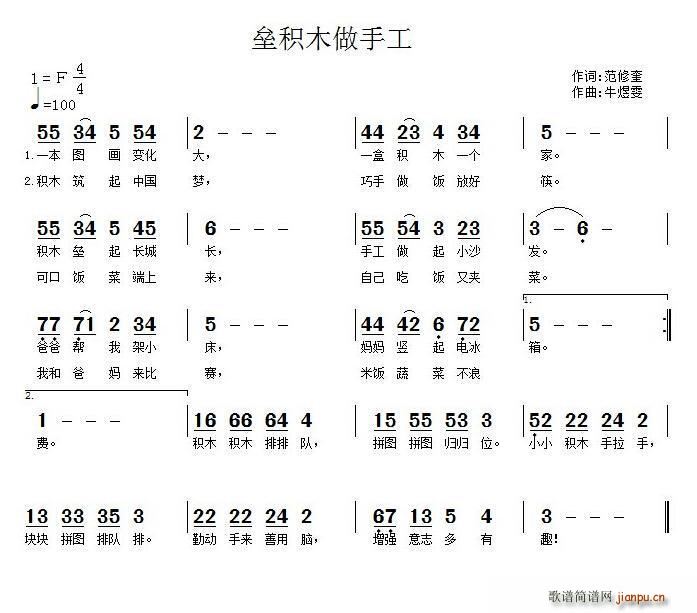 ���eľ���ֹ�(���ָ��V)1