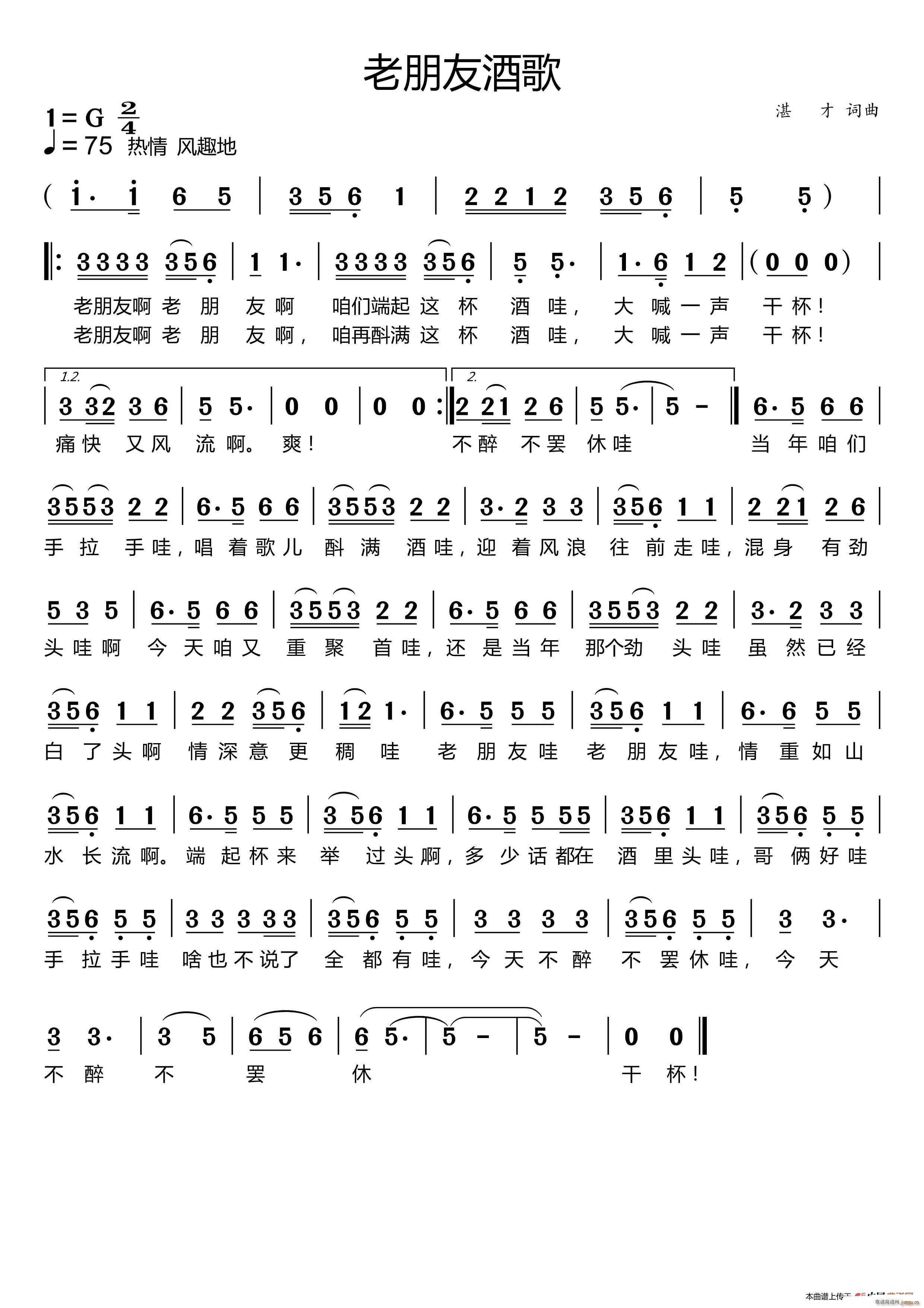 �����ѾƸ�(���ָ��V)1