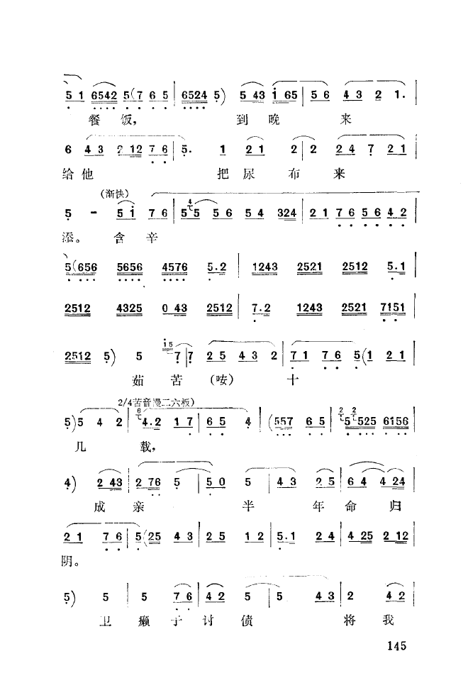 ��ǻ����(l�� )����\� 151 200(ʮ�ּ�����)1