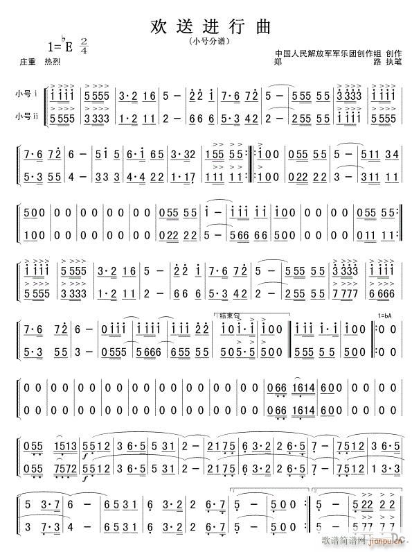 �gӭ�M(j��n)���� С̖1 2(ʮ�ּ�����)1