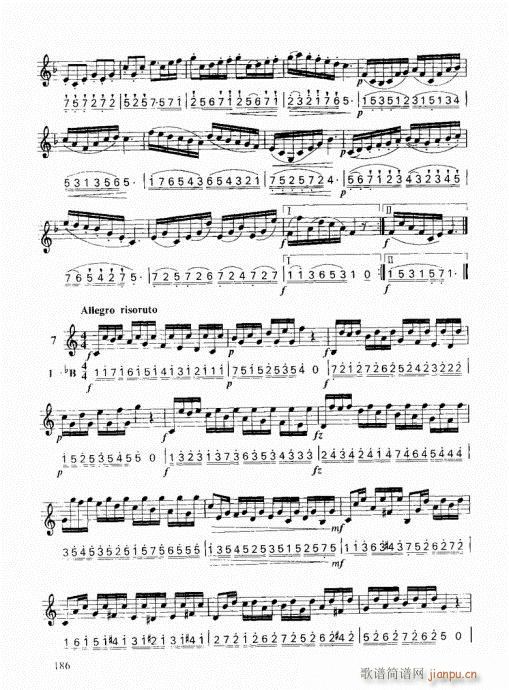 ���ҌW(xu��)С̖181-200(ʮ�ּ�����)6