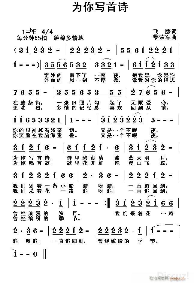 ���㌑(xi��)��Ԋ(sh��)(���ָ��V)1