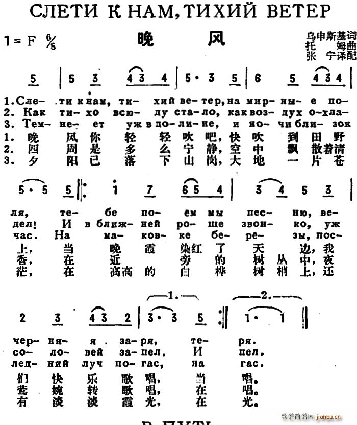 ǰ�K(li��n) ���L(f��ng) �ж��Č���(ʮ�ּ�����)1