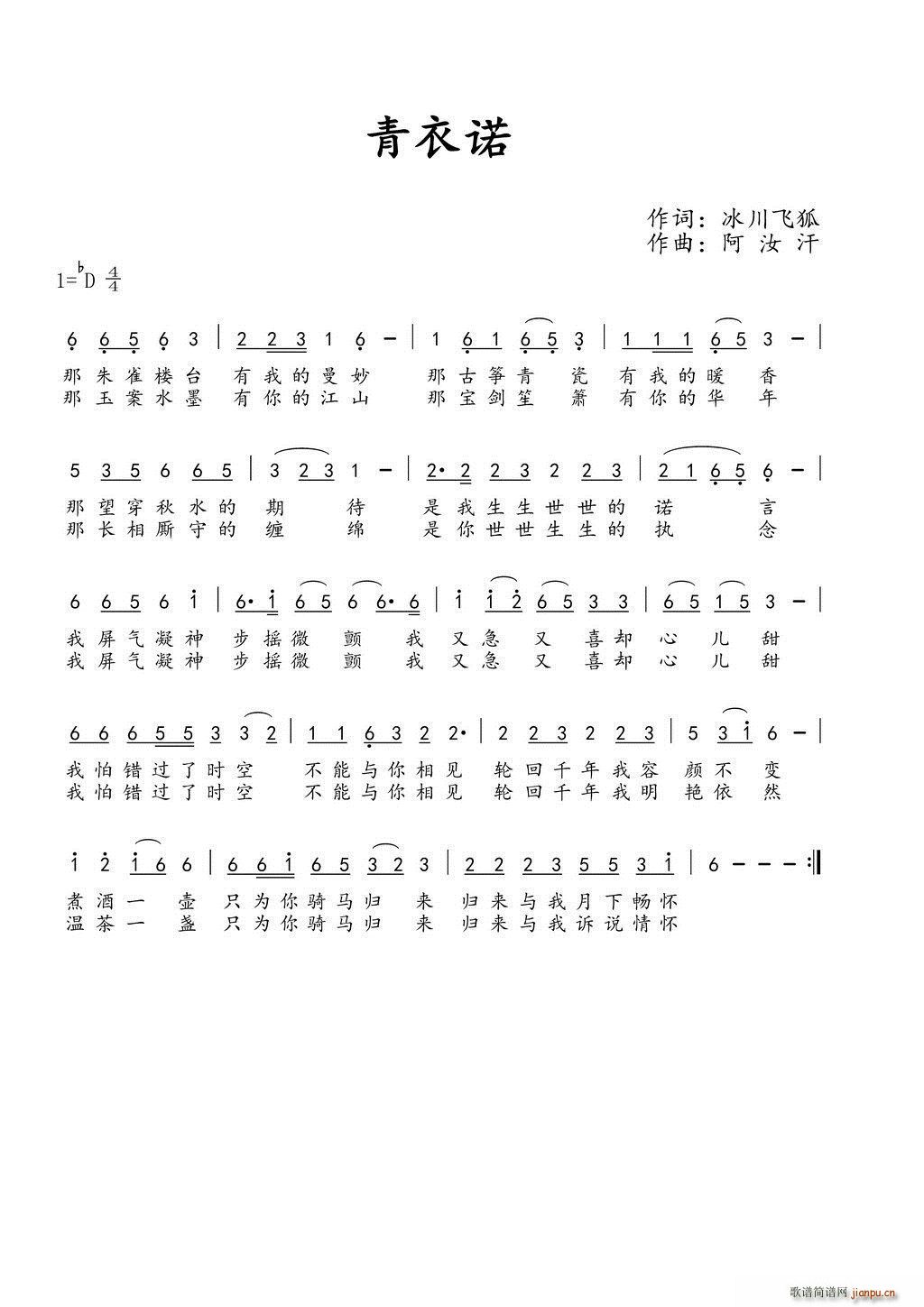 �����Z(���ָ��V)1