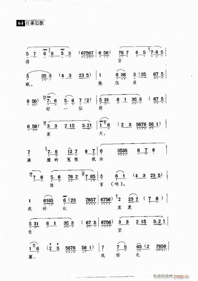 ������� ������(j��ng)�䳪�μ� 61 120(�������V)3