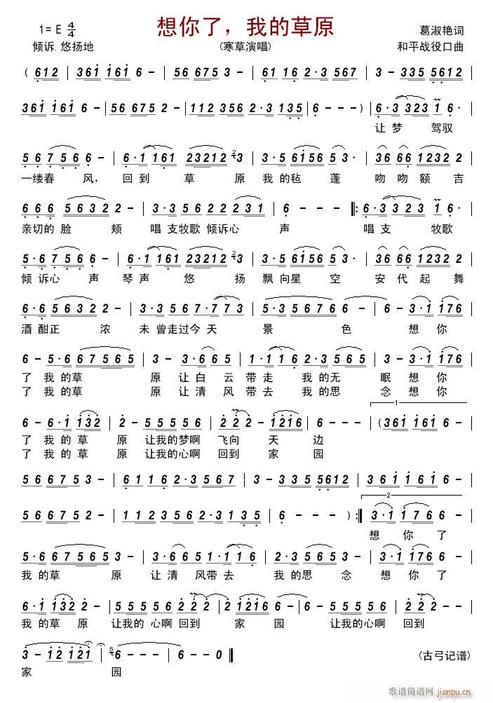 ������ �ҵĲ�ԭ(���ָ��V)1