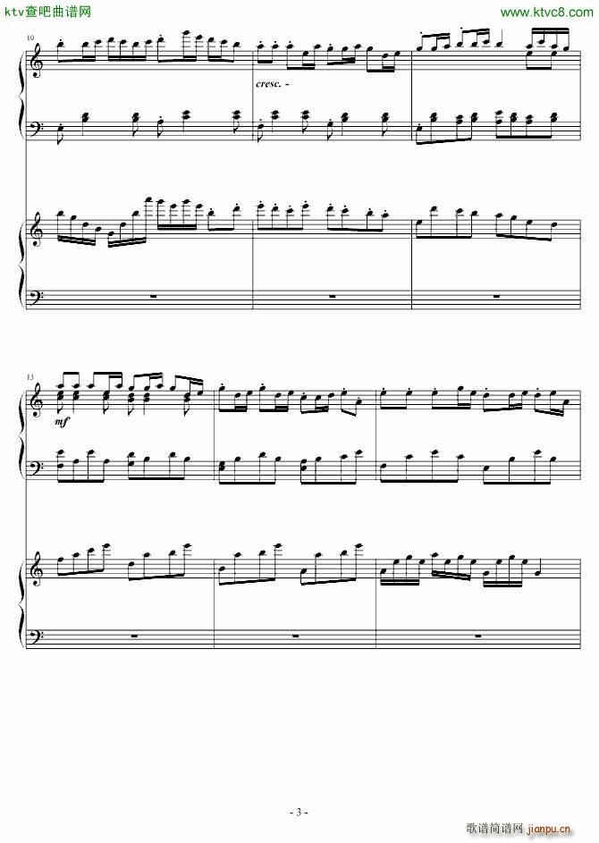 �����꼾 �p���(����V)3