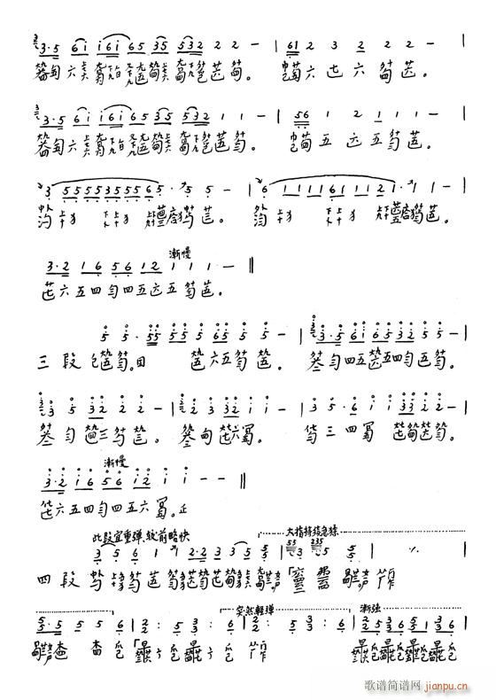 ����-�����_�m1-8(�Ź~�P���V)7