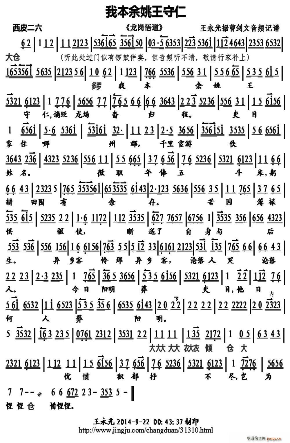 �ұ���Ҧ������ ������� �x�� ���V(�������V)1