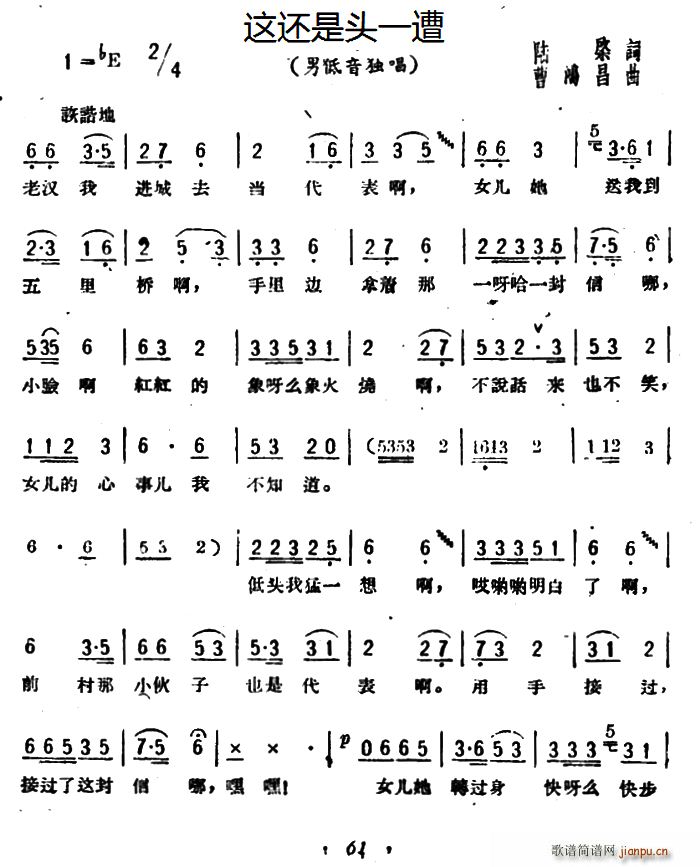 �@߀���^һ��(���ָ��V)1