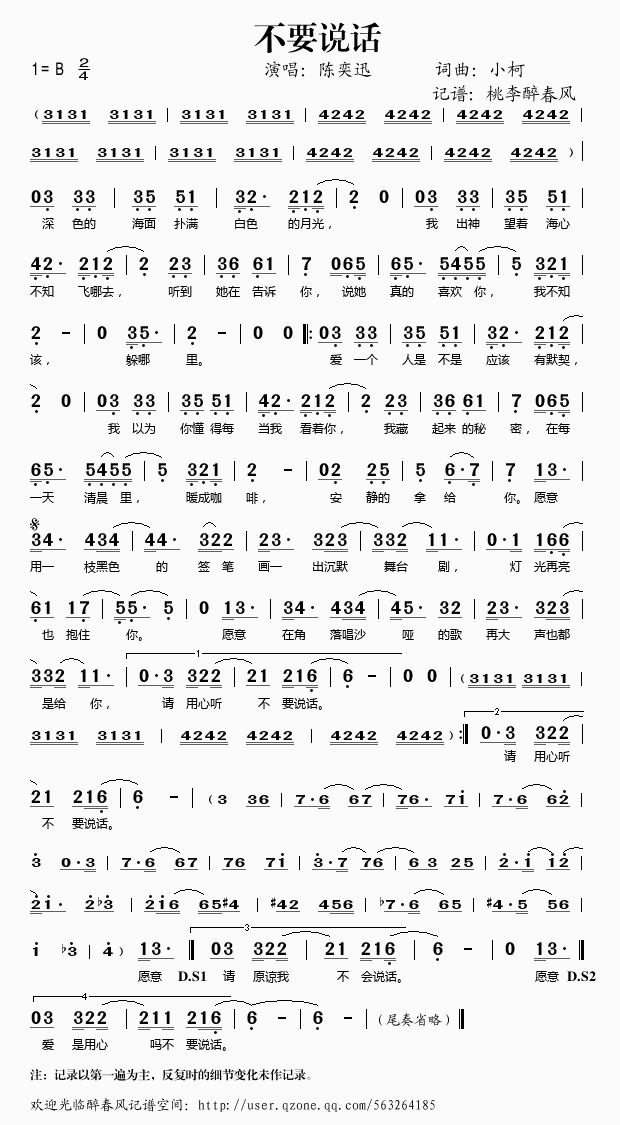 ��Ҫ�f(shu��)Ԓ(hu��)(���ָ��V)1