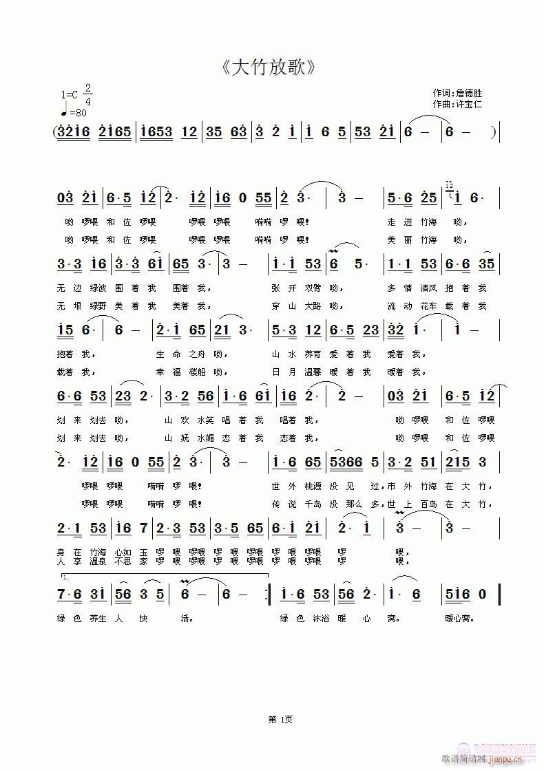 ����Ÿ�(���ָ��V)1