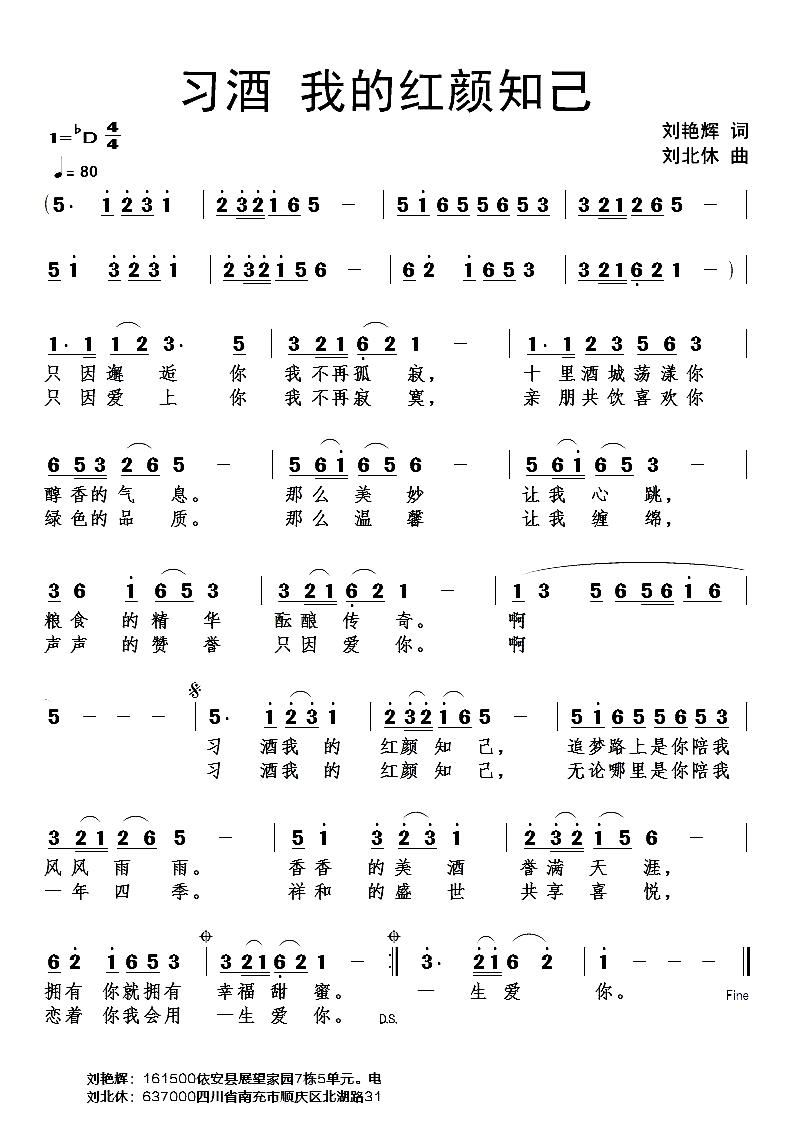 ���� �ҵļt�֪��(���ָ��V)1