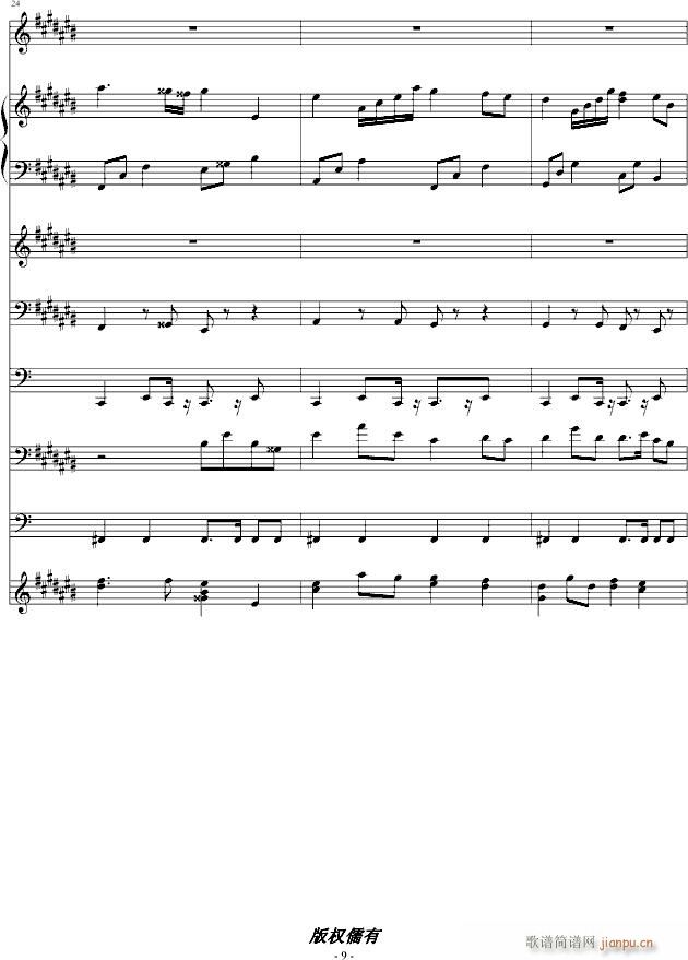 ��ʧ�����H(����V)9