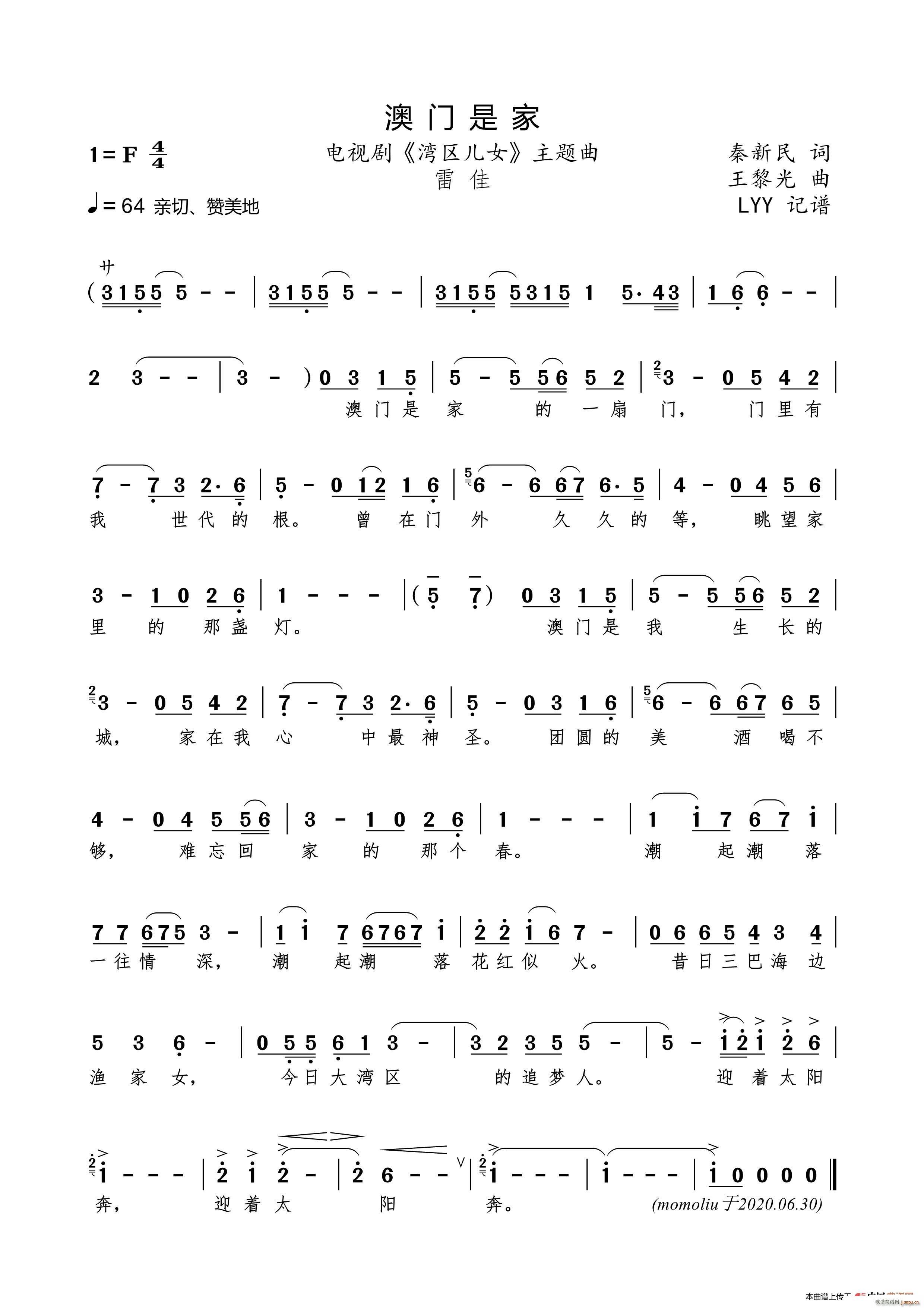 ���T(m��n)�Ǽ� �ҕ�� ���^��Ů ���}��(ʮ�ּ�����)1