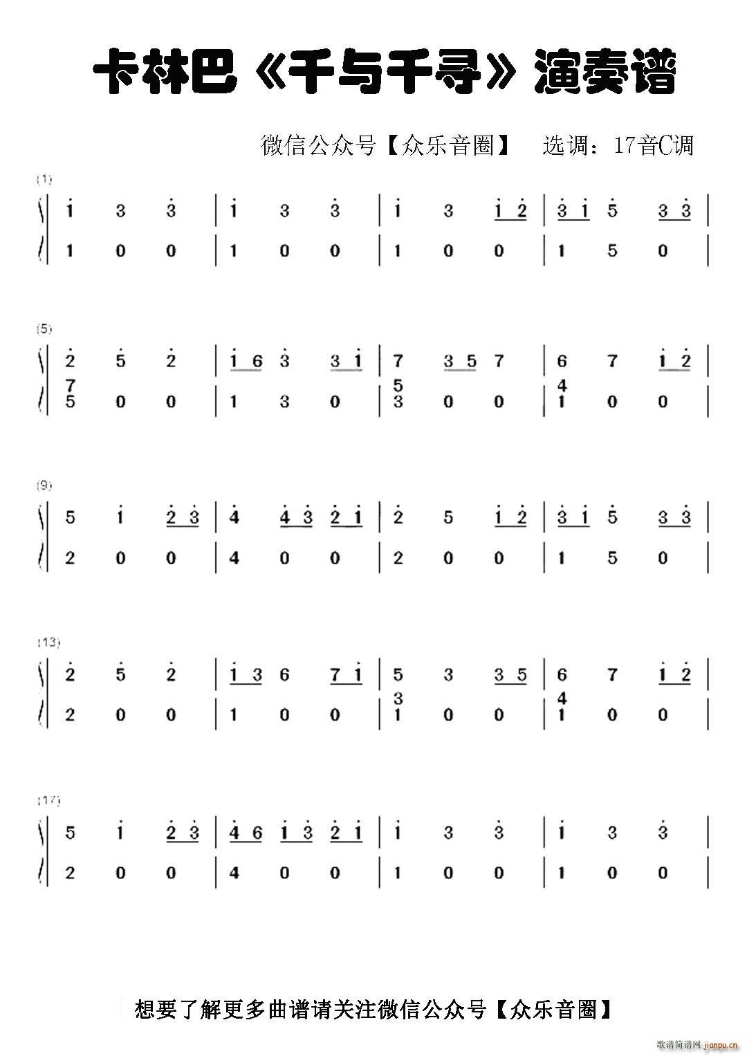 ǧ�cǧ�� Ĵָ�ٿ��ְ��ن���(ʮ�ּ�����)1