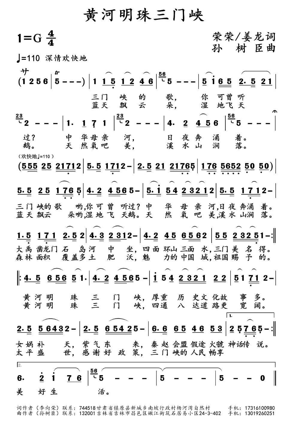 �S���������T(m��n)�{(���ָ��V)1