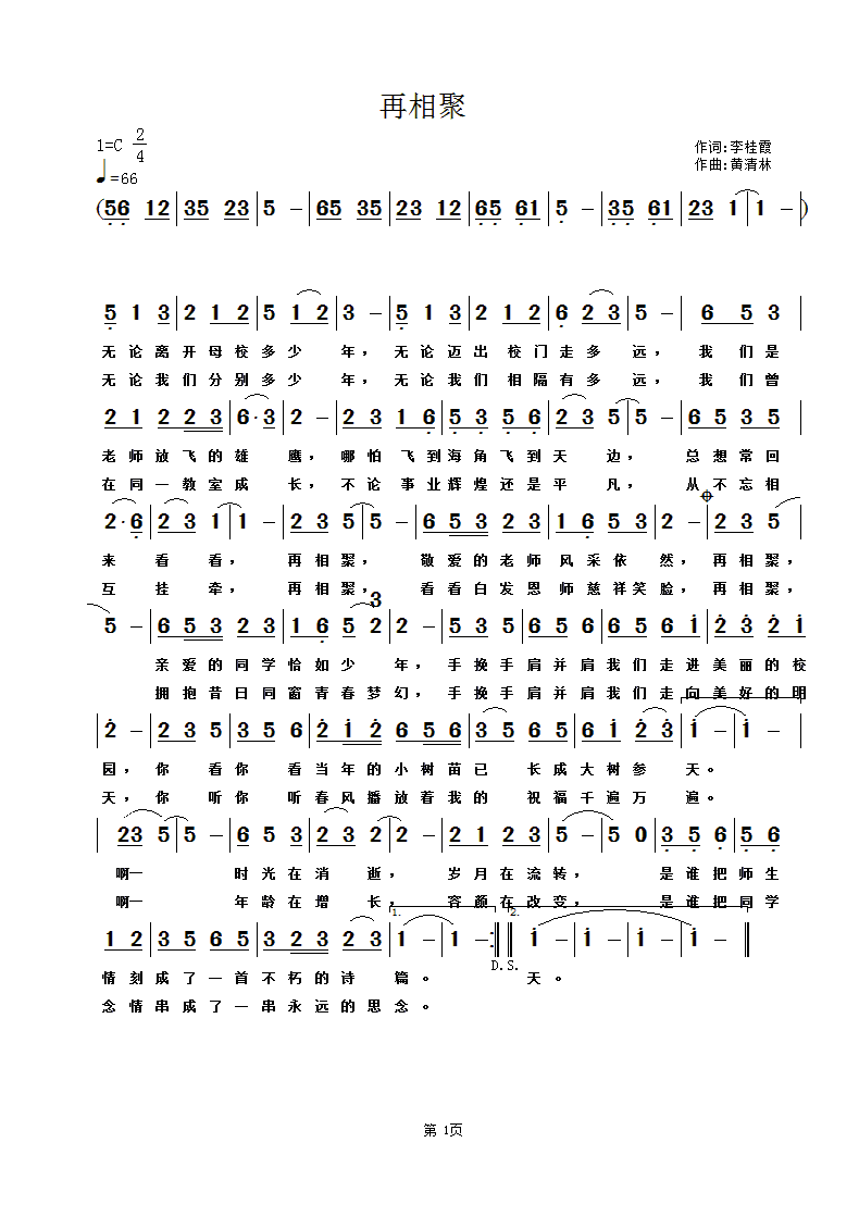 �����(���ָ��V)1