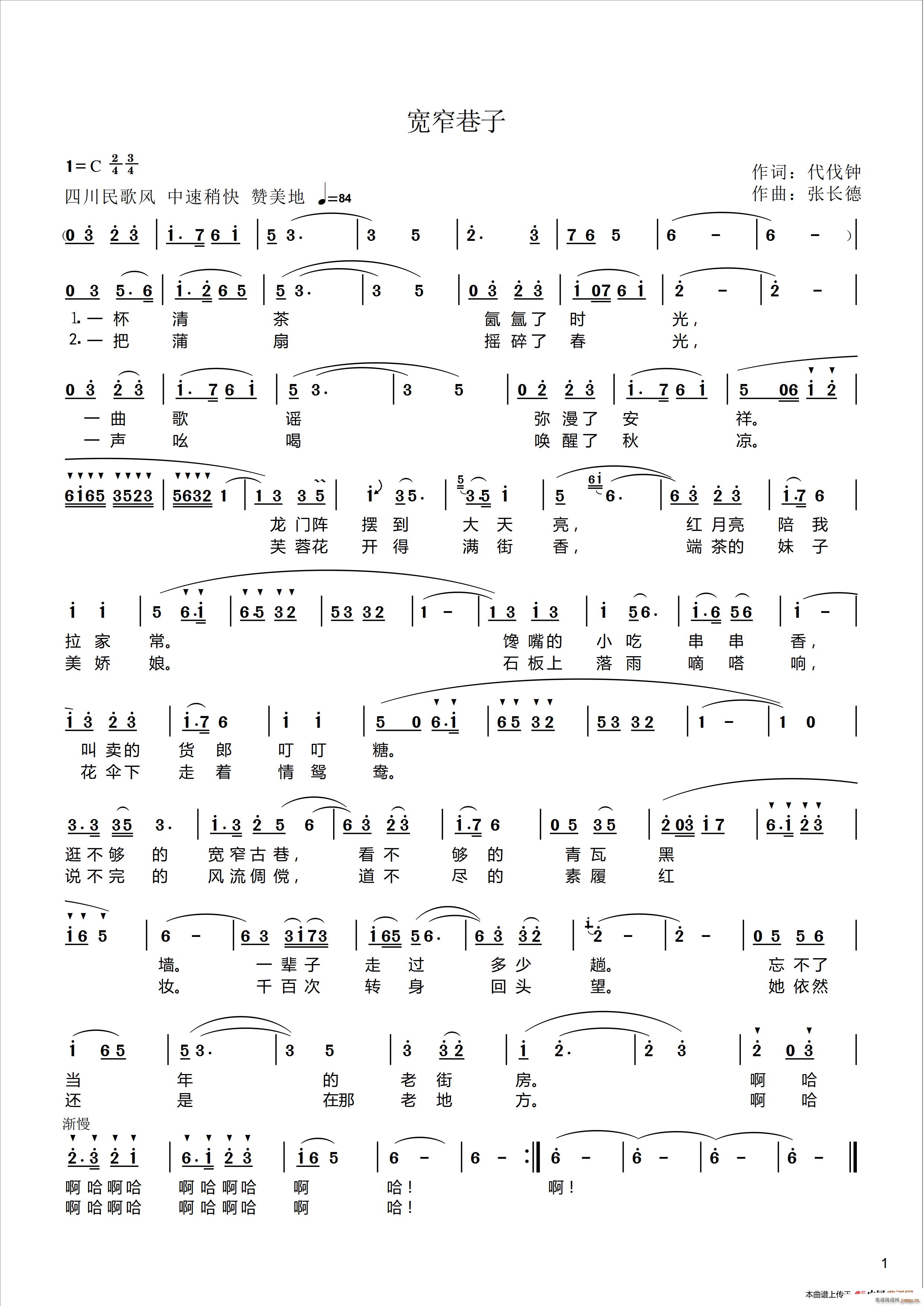 ��խ���� ���L(ch��ng)����(���ָ��V)1