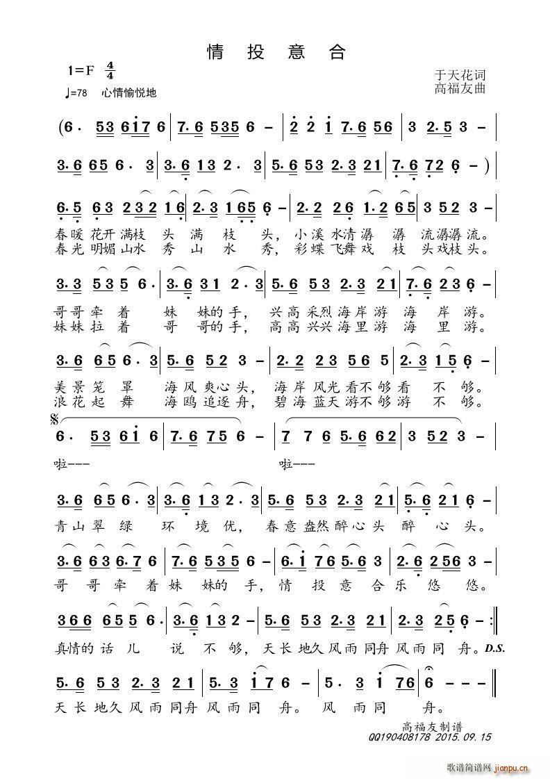 ��Ͷ���(���ָ��V)1