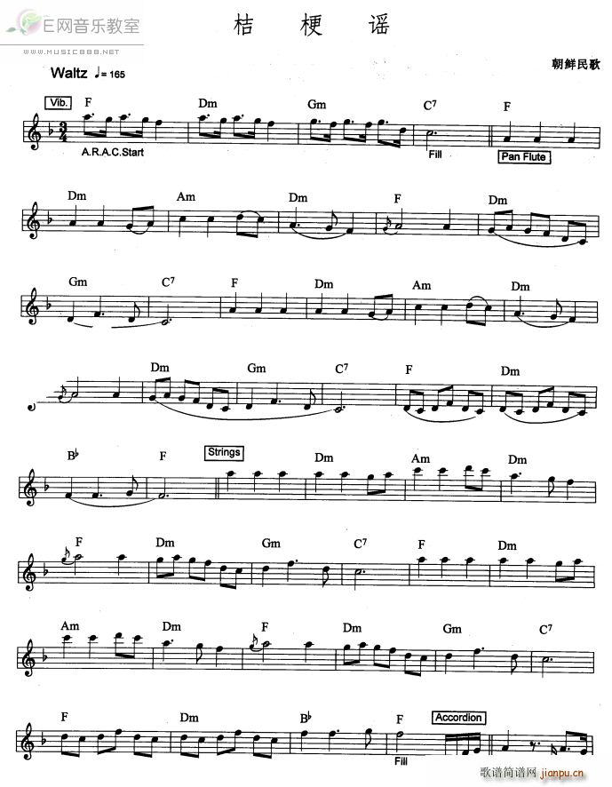 �۹��{ ���r���(������V)1