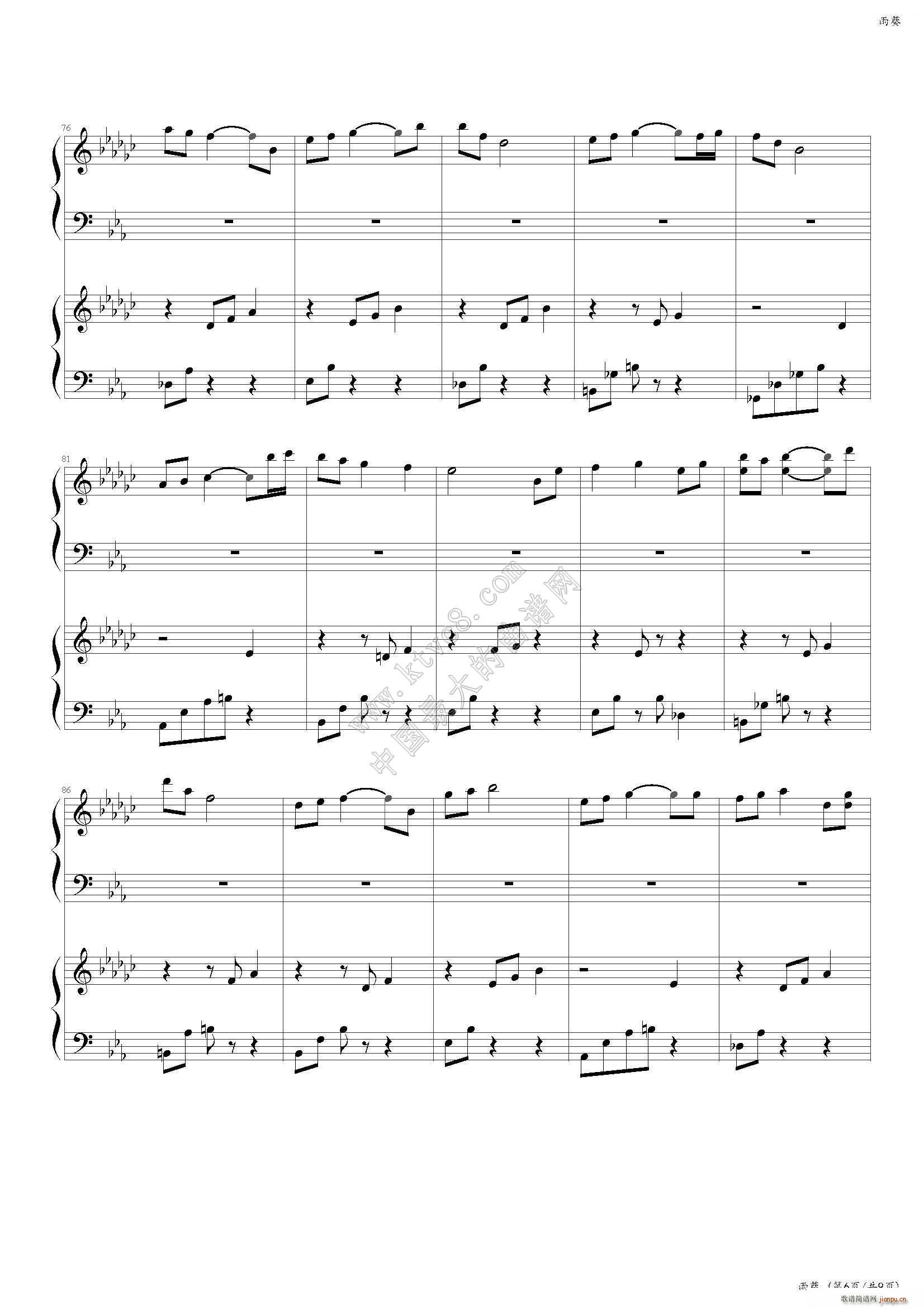 ���(����V)7