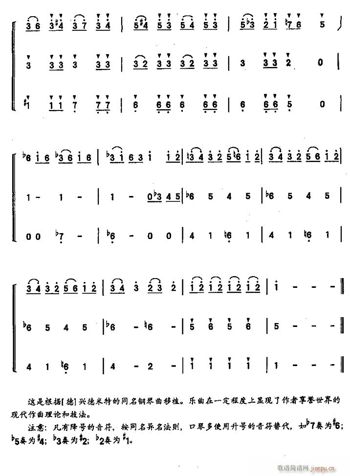 �M(j��n)���� ������ 2(�����V)1